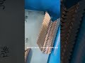 C11000 Pure Copper Busbars | High Conductivity Custom Bus Bar China ✨ Fast Export #factory