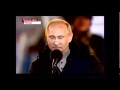 Путин & Ева Польна. Парни не плачут Full HD