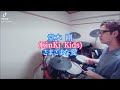 堂本 剛(KinKi Kids)/さまざまな愛 叩いてみた🥁 short ver.