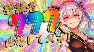 ぬぬたさんの配信のサムネイル画像