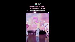 [쇼! 음악중심] 이제 진짜 곧 플레이브 컴백 옵니다 #PLAVE #플레이브 #shorts