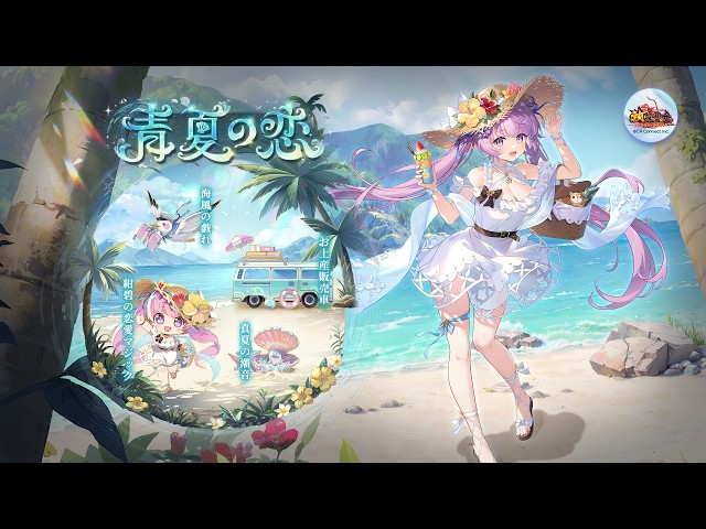 sddefault.jpg