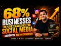 68% Businesses Social Media Par Bet Laga Rahe Hain | Designers Ka Income Chance