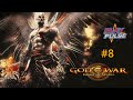 His Greatest Enemy Is Himself 😱💀 | Kratos vs. Young Kratos– 60 FPS