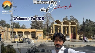 University Of Balochistan Quetta | Farhad Shah Vlogs |UOB| Quetta  screenshot 3