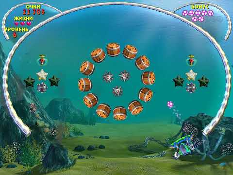 AquaBall первый взгляд