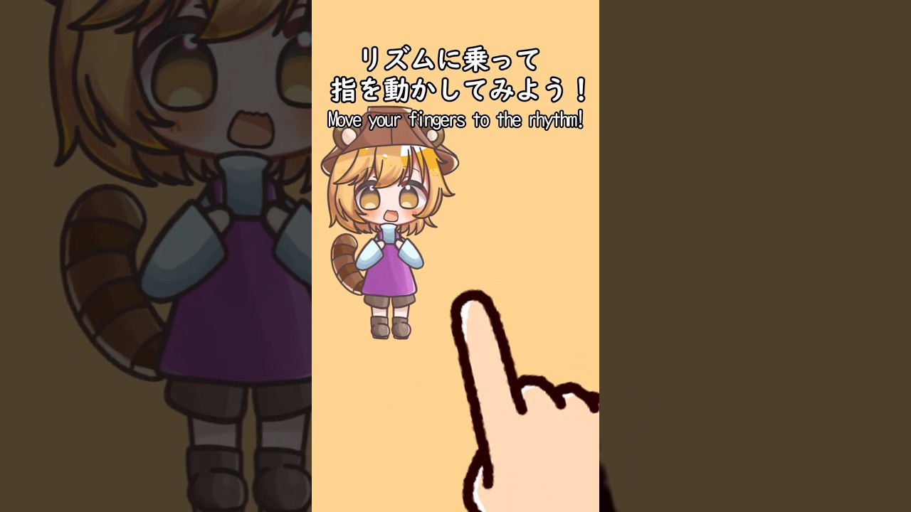 【ゆっくり茶番？】リズムに合わせて指を動かして遊ぶゆっくり茶番 #ゆっくり茶番 #ゆっくり茶番劇 #ゆっくりムービーメーカー4 #shorts