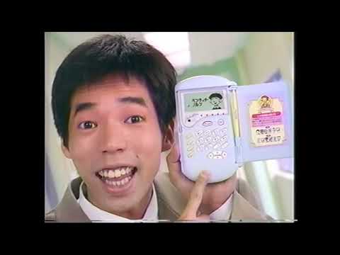 タカラ　ペンタッチ　ノルン　今田耕司　懐かCM　1994年7月