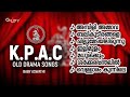          kpac old drama songs