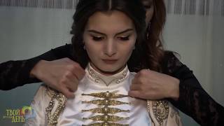 Осетинская свадьба Владикавказ Осетинская свадьба Владикавказ