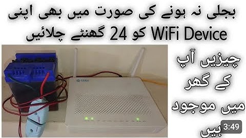 How to Power On Wifi Router With 12 Volt Battery In Load Shedding For 24 Hours Daily