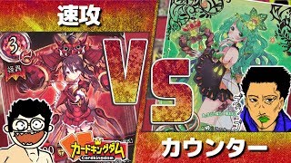 【#まほエル】 魔法少女としまくりカップ!!１回戦(全３戦)コバやんVSJacK.が対戦！【#魔法少女】
