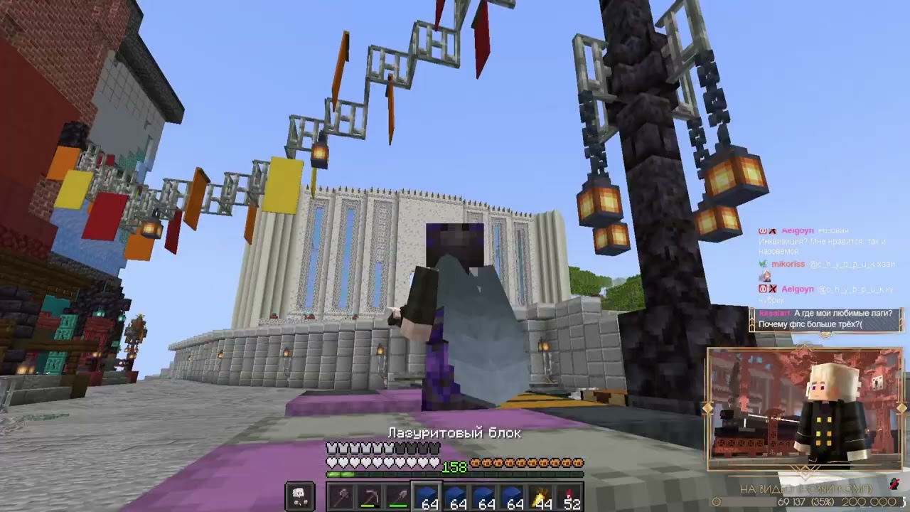 Здание СОВТ должно быть построено! | МАЙНШИЛД 4 !help !dn !tg