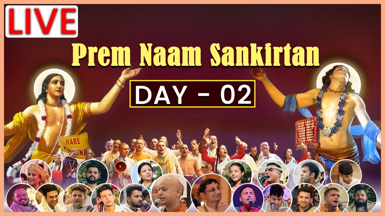 Prem Naam Sankirtan 2025 – Day 2 | 2 Days of Nonstop Kirtan Festival | ISKCON Ludhiana
