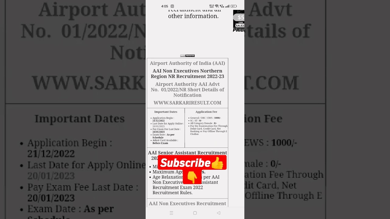 CSBC Bihar Police Prohibition Constable Re Upload Photo, Sign (Rejected Form List) 