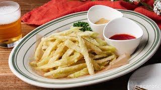 まるでフライドポテト？「フライドなすび」のレシピ・作り方