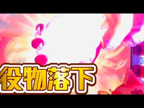 激アツステージで肉〜役物落下✨キン肉マン✨パチンコスロット名機パチンコ