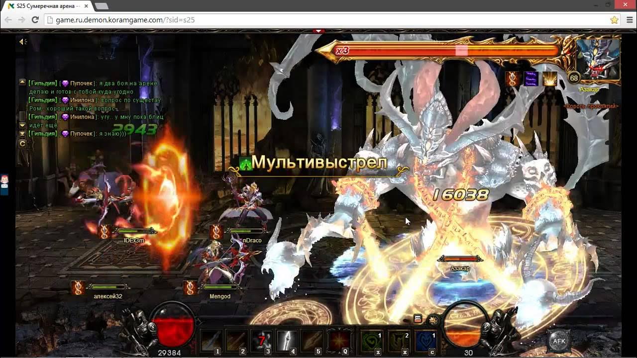 Demon slayer simulator codes. Demon slayer simulator codes