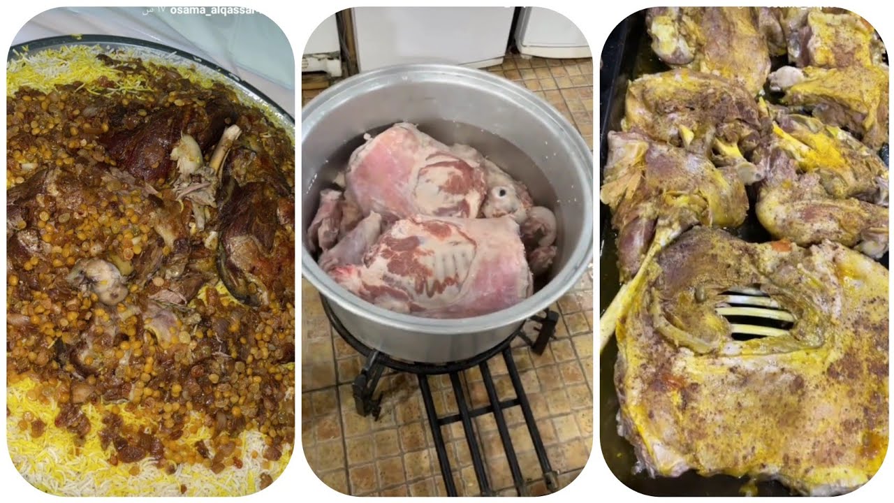 مجبوس لحم ذبيحه كاملة أسامة القصار | ادعمني بالاشتراك واستمتع بالمشاهدة