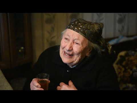 თამარა ბებოს 94 წლის იუბილე