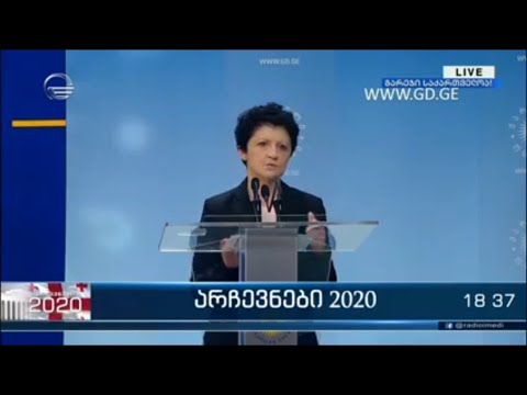 თეა წულუკიანი - \"ფეიკი\" - \"ნიუსი\".