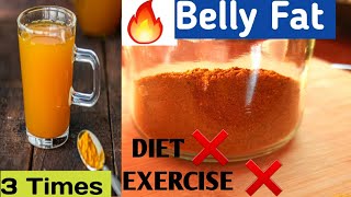 how to reduce belly fat at home/Belly fat lose  turmeric tea/get flat belly in 5 days/weight lose