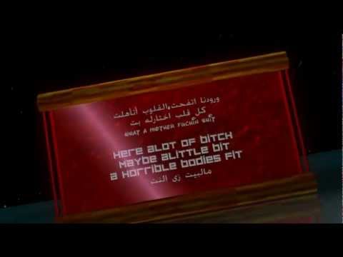 الحب موضه ألبوم مطبات      المو شم