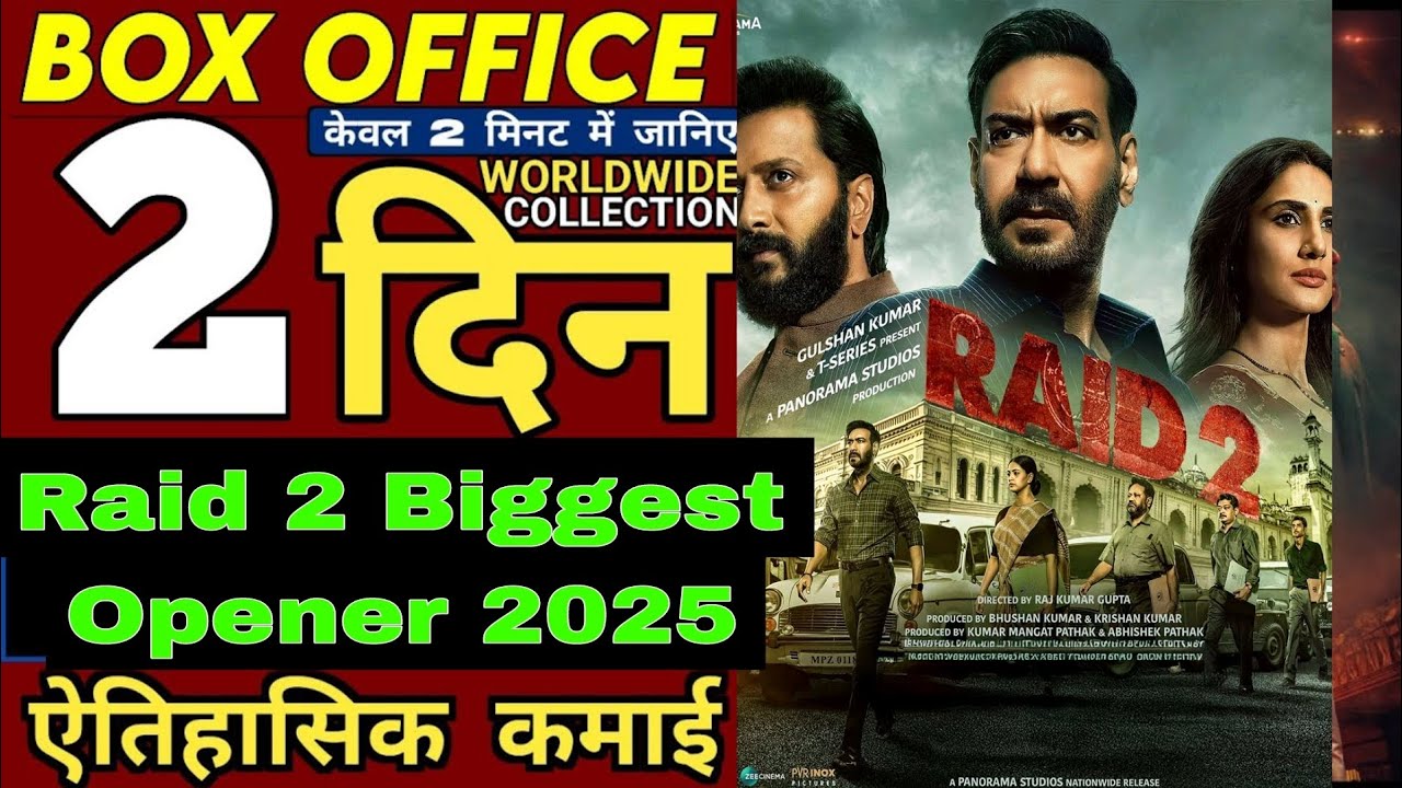 Raid 2 Box Office Collection Day 2, raid 2 2nd day collection, ajay devgn, riteish deshmukh