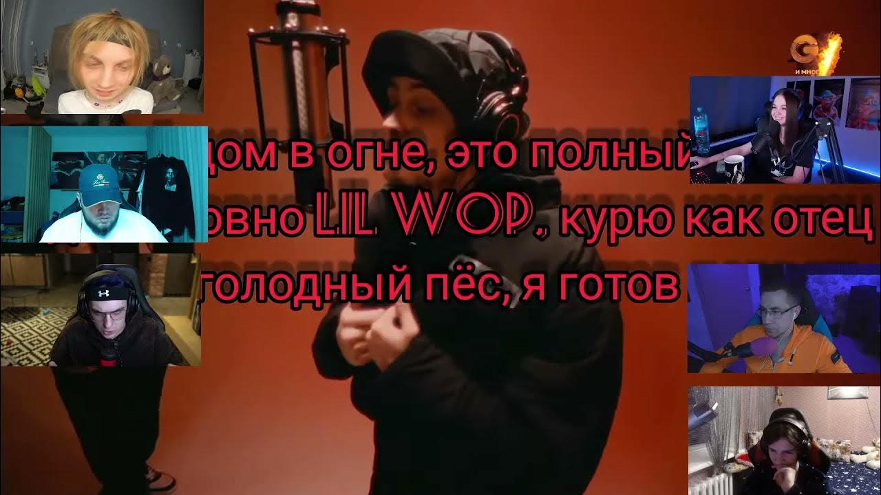 Голодный пес сода лав. Сода лав голодный пес. Голодный пёс сода лав караоке. Сода лав голодный пес слова сода лав. Голодный пес песня.