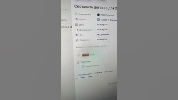Как работать с Канбан-досками? #shorts #канбан #agile #scrum