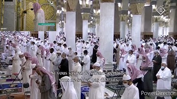 Surat at Takasur (سورة التكاثر) - Salah al Budair