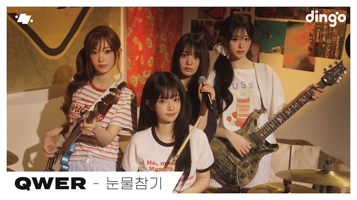 QWER – 눈물참기 (Dear) | dingo Live | 딩고뮤직 | dingo Music