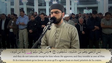 ما تيسر من سورة الأنبياء بصوت القارئ  حسام مرزوق - صلاة التراويح ـ رمضان 1440/2019