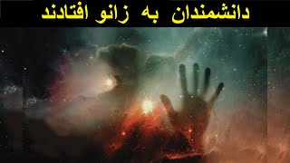 اکتشافات جدید تلسکوپ جیمز وب صنعت فضایی را نابود کرد!