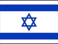 #Music 10 HOURS OF THE ISRAELI NATIONAL ANTHEM (HATIKVAH, הַתִּקְוָה).mp4