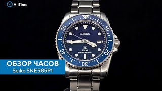 Обзор часов Seiko SNE585P1. Японские наручные часы. Alltime