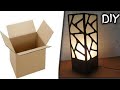 How to Make A Lamp using Cardboard | DIY Craft