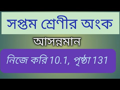 ভিডিও: আমরা গ্রীষ্মকালীন আবাসনের জন্য একটি শেড তৈরি করি (62 টি ছবি): কীভাবে আপনার নিজের হাতে স্ক্র্যাপ উপকরণ থেকে ধাপে ধাপে একটি গ্রীষ্মকালীন কুটির বিল্ডিং তৈরি করবেন