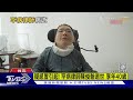 疑感冒引起! 罕病律師陳俊翰逝世 享年40歲｜TVBS新聞 @TVBSNEWS01