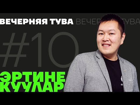 Video: Эфир менен этанол бирдейби?