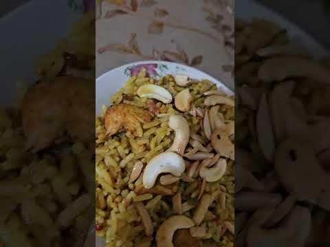 غدانا لليوم رز ع طاووق