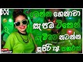 🎶 Nonstop Dance Beats | Party Mix 2026 | DJ Remix Vibes | Bass - Boosted | Party Dance Dj Nonstop