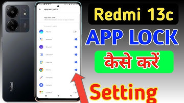 How to lock apps in Redmi 13c / Redmi 13c me app lock kaise kare/app lock setting