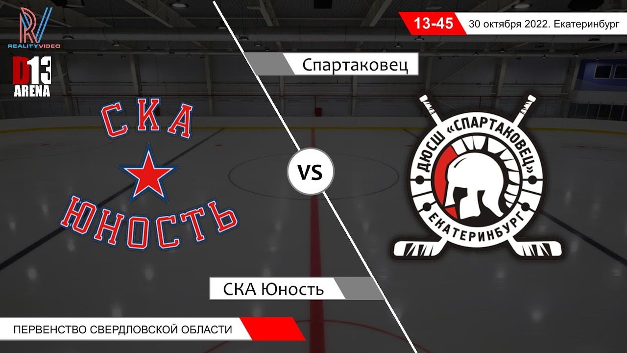 Авто спартаковец 2010 Авто спартаковец 2010