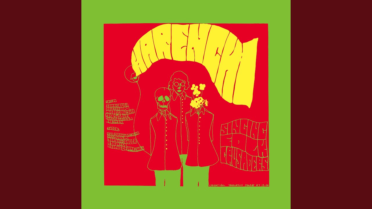 LP&frasl;赤盤ザ・フォーク・クルセダーズ フォークル大百科事典 | VINYL
