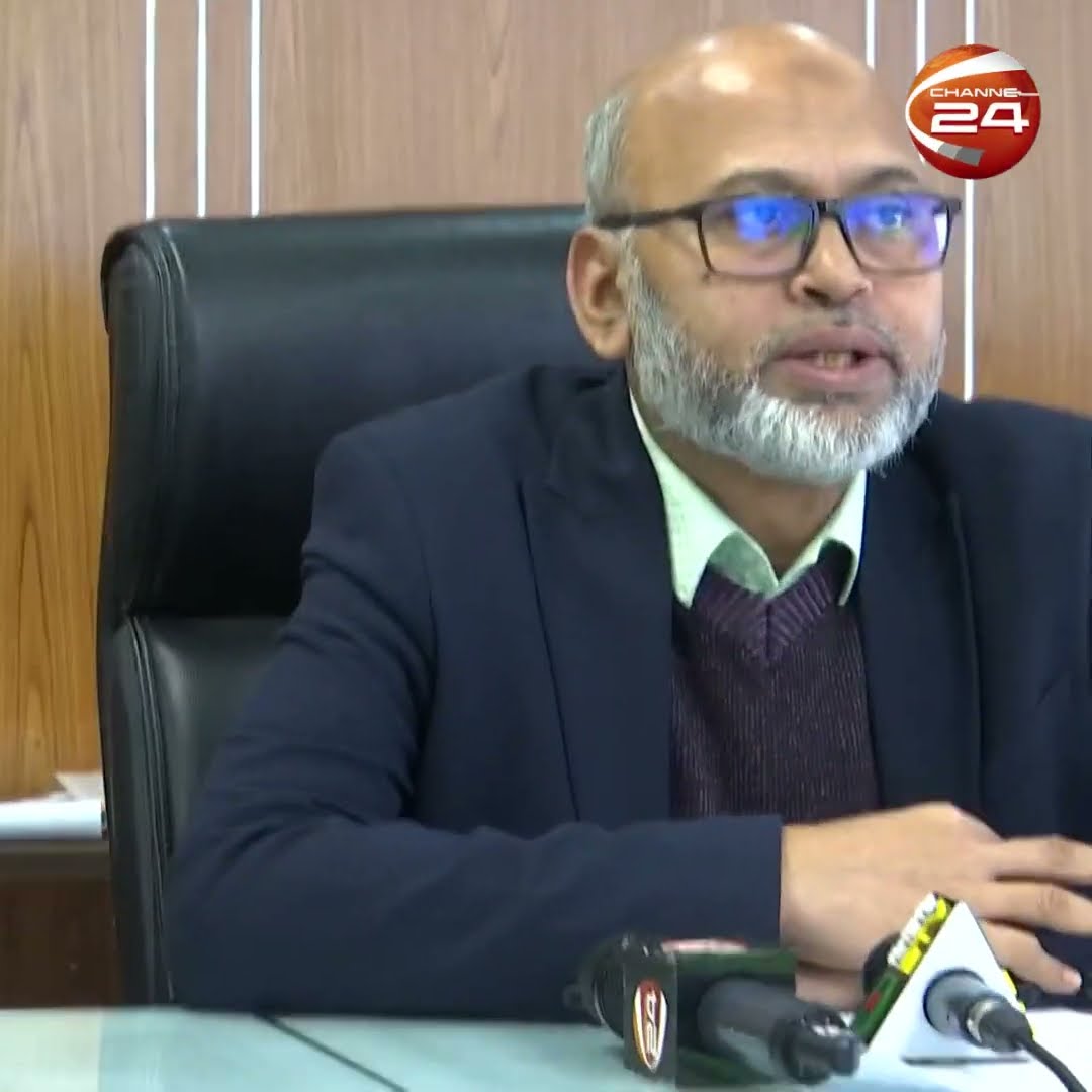 শীতের তীব্রতা নিয়ে যা জানালো আবহাওয়া অধিদপ্তর #winter #weather #winterupdate #shorts #channel24
