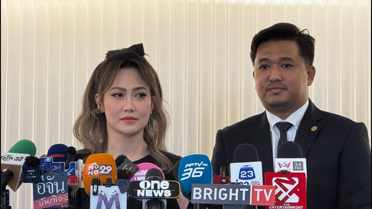 Live : “ไฮโซน้ำหวาน“ ภรรยานาวิน ต้าร์ เปิดใจปมพิพาท “นักไลฟ์สด” ยั่วยวนสามี