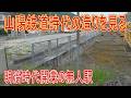 【駅に行って来た】JR西日本山陽本線河内駅は山陽鉄道時代の造りが随所にみられる！