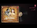 AJAY PRASANNA (Flute) ► RAAG YAMAN (Audio) || T-Series Classic