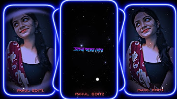 #Ami tomake valobashi 🥰💞XML file Bangla song🔰 bangla song Xml file🔰XML file alight motion🔰XML file🔰